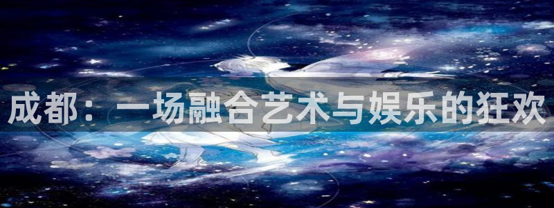 长运平台怎么下载